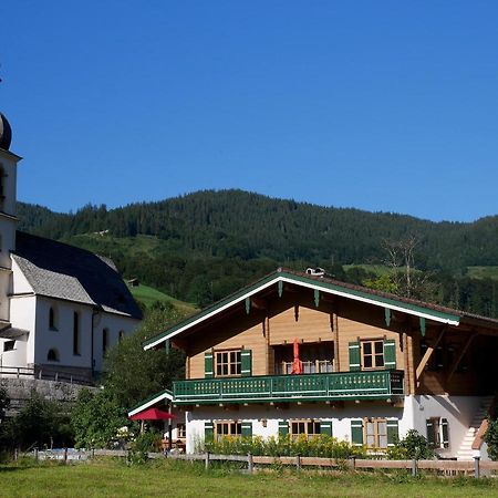 Berg-Loft Ramsau Lägenhet Ramsau bei Berchtesgaden Exteriör bild